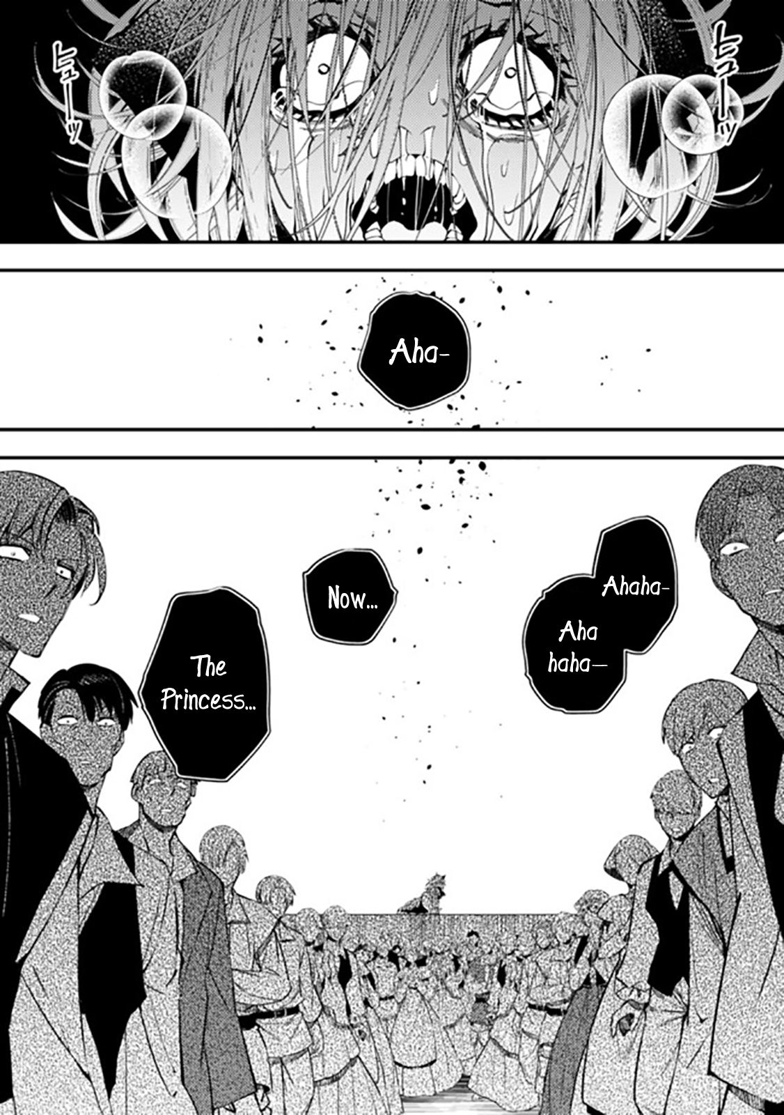 The Hero Who Seeks Revenge Shall Exterminate with Darkness, Chapter 33 image 08